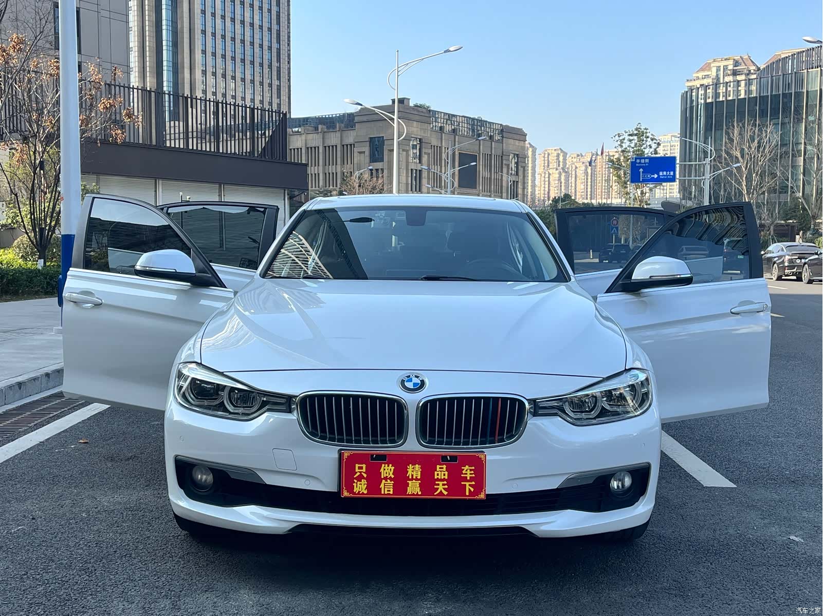 BMW 3 Series, 2019 9