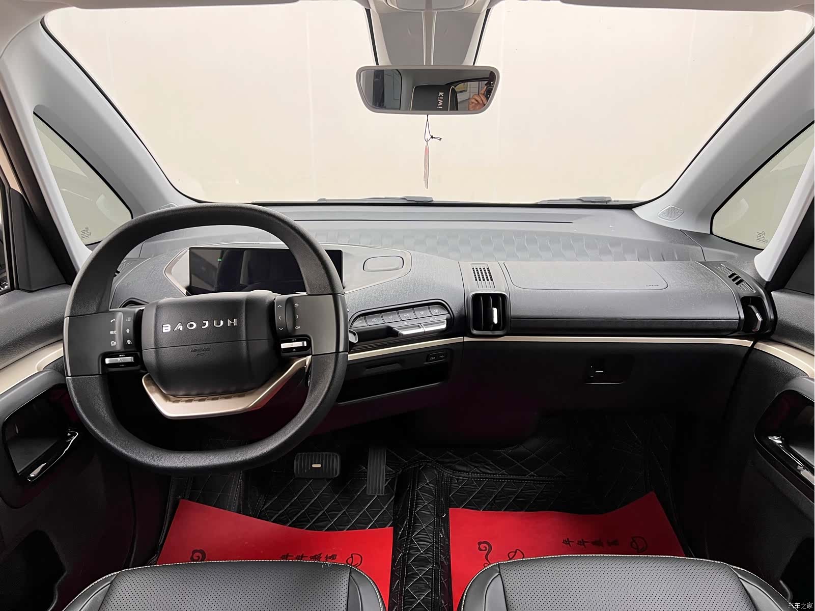 Wuling Yuan, 2024 18