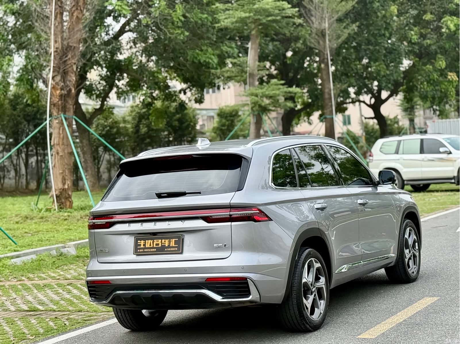 Geely Xingyue L, 2024 7