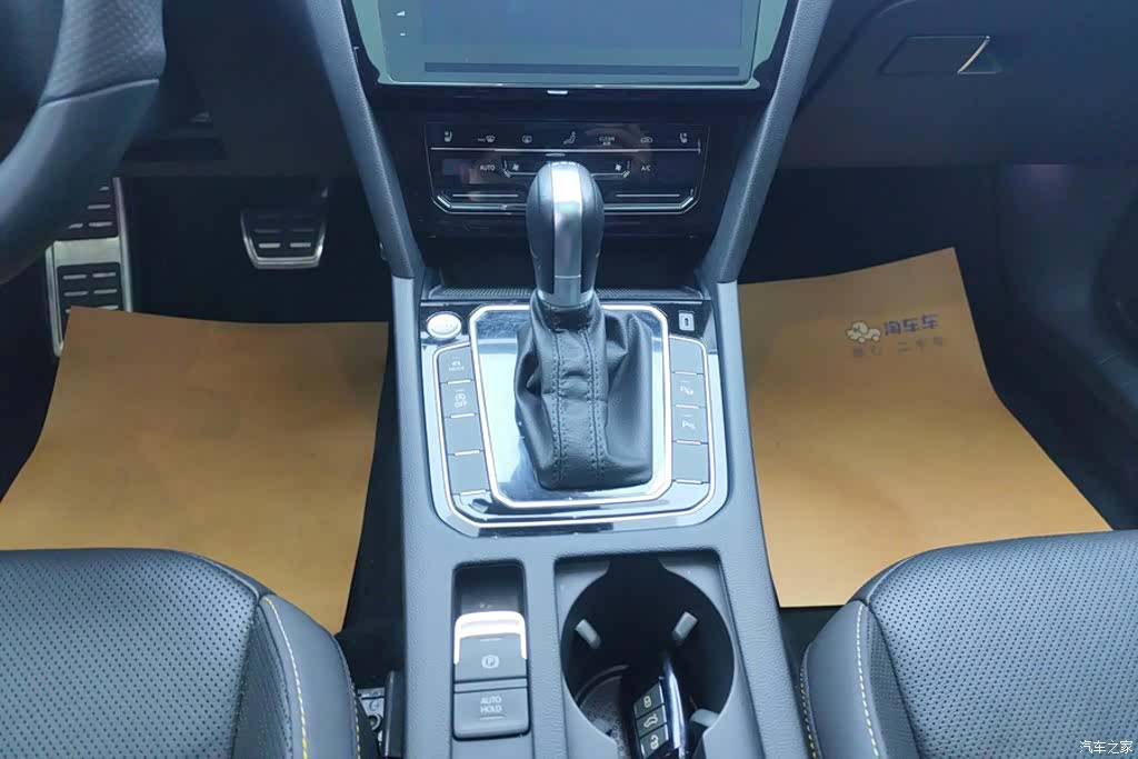Volkswagen CC, 2023 16