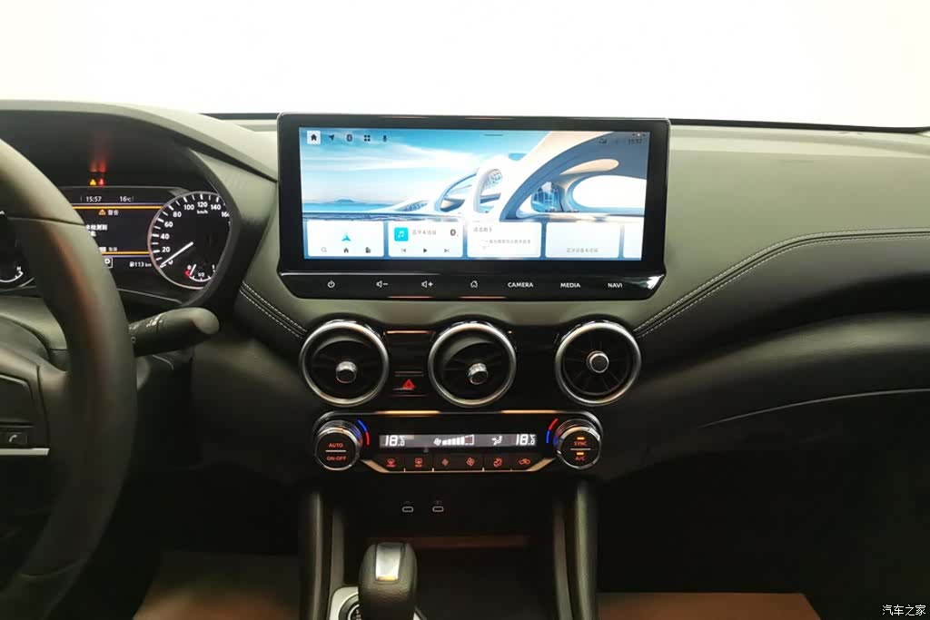 Nissan Sylphy, 2024 13