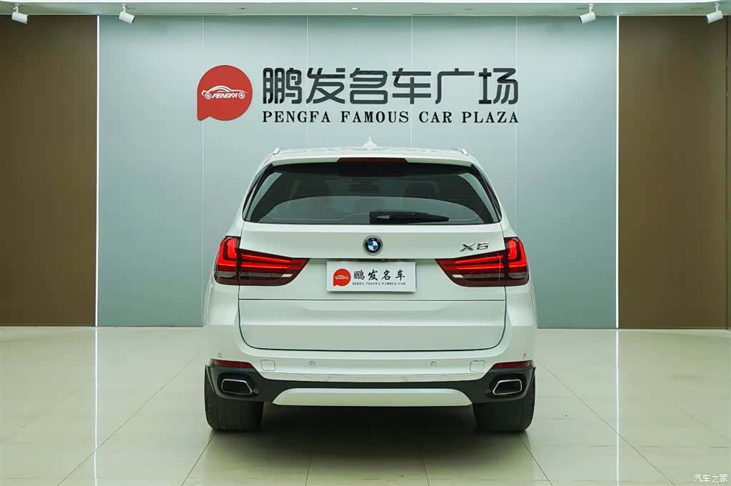 BMW X5, 2017 18