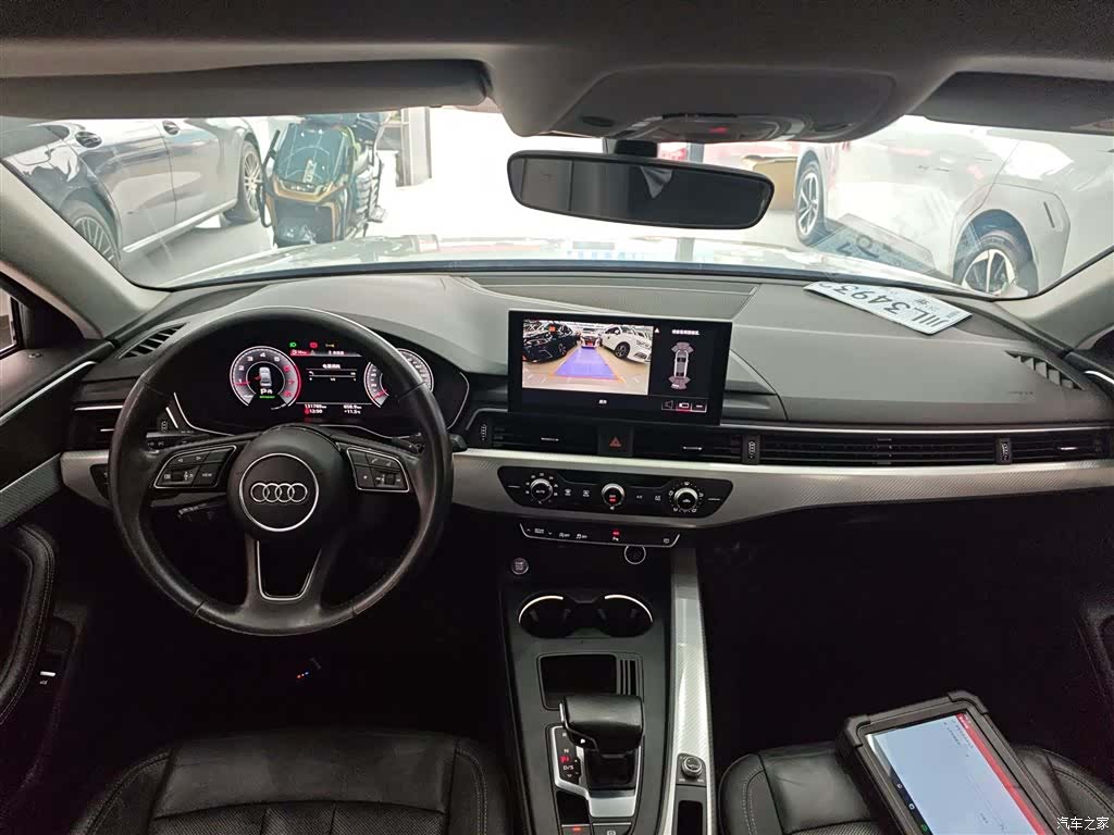Audi A4L, 2020 10