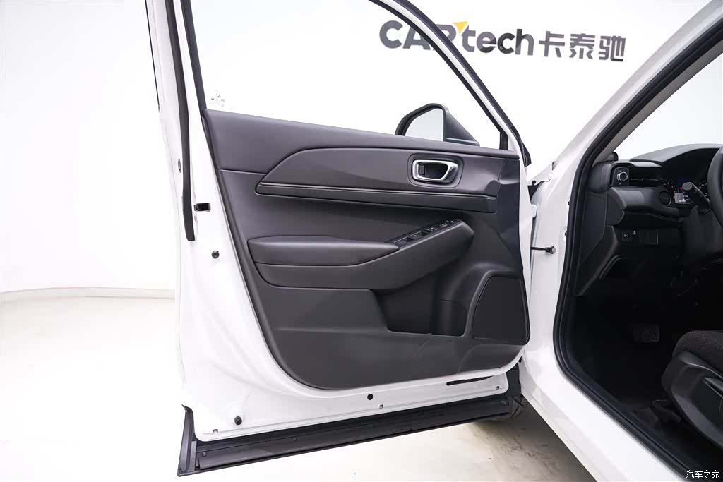 Honda XR-V, 2022 18