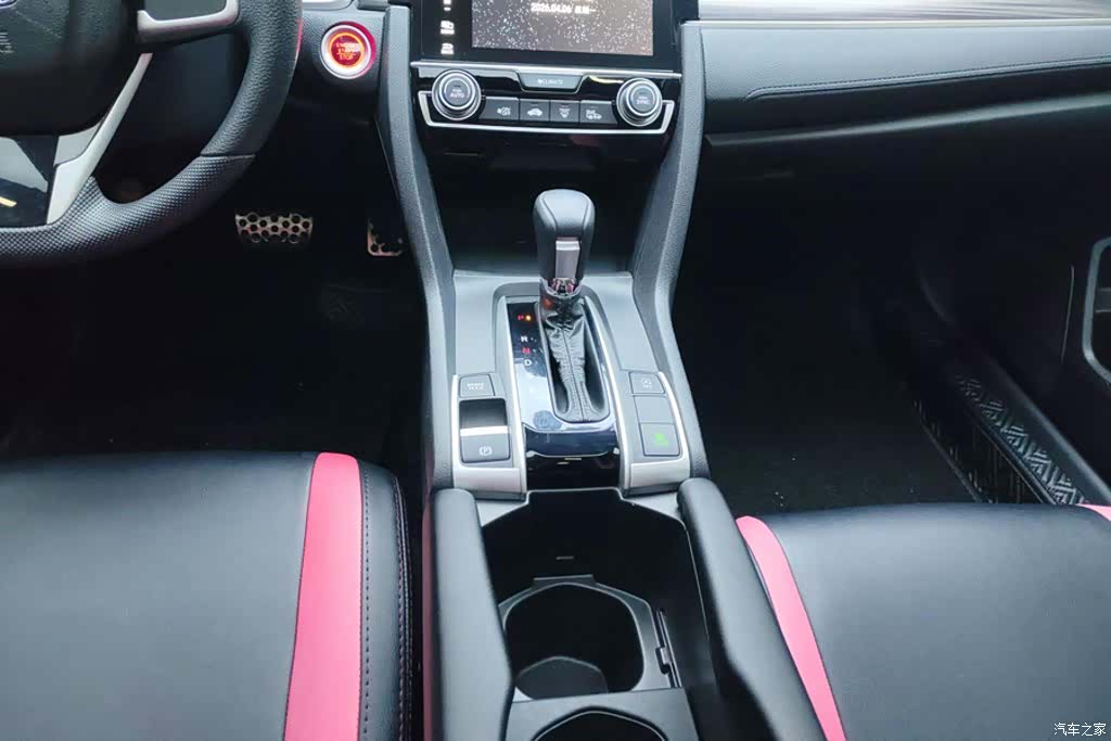 Honda Civic, 2020 16