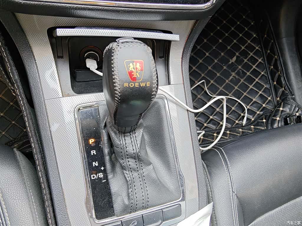 Roewe RX5, 2017 7