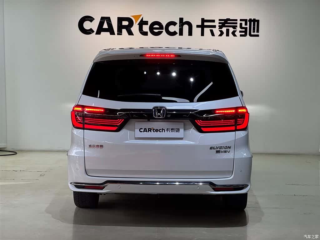 Honda Elysion, 2022 6