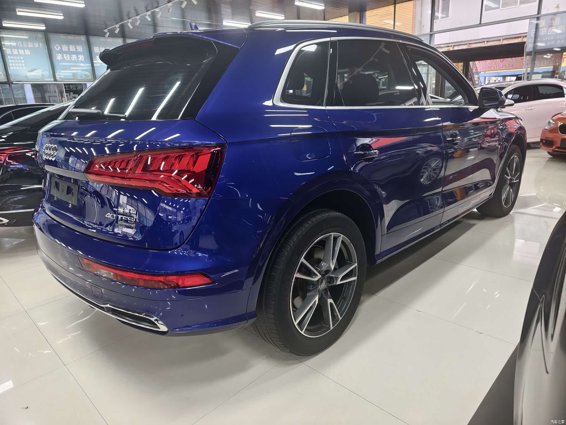 Audi Q5L, 2020 8