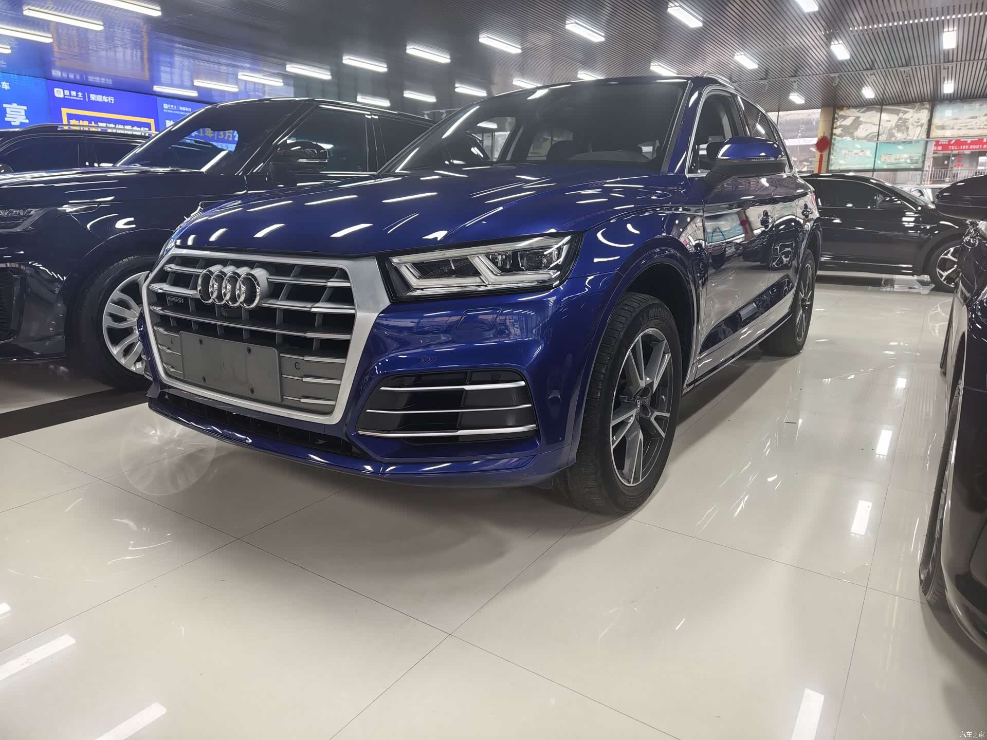 Audi Q5L, 2020 1