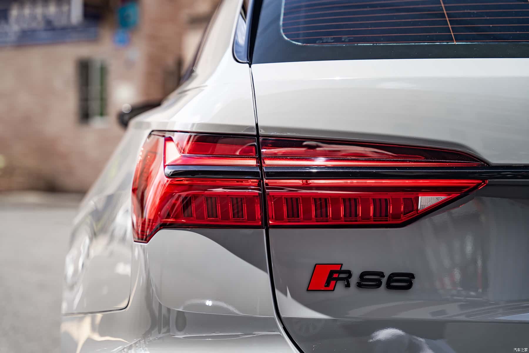 Audi RS, 2023 9