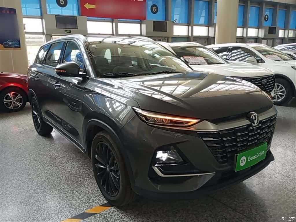 Changan CS75, 2025 4