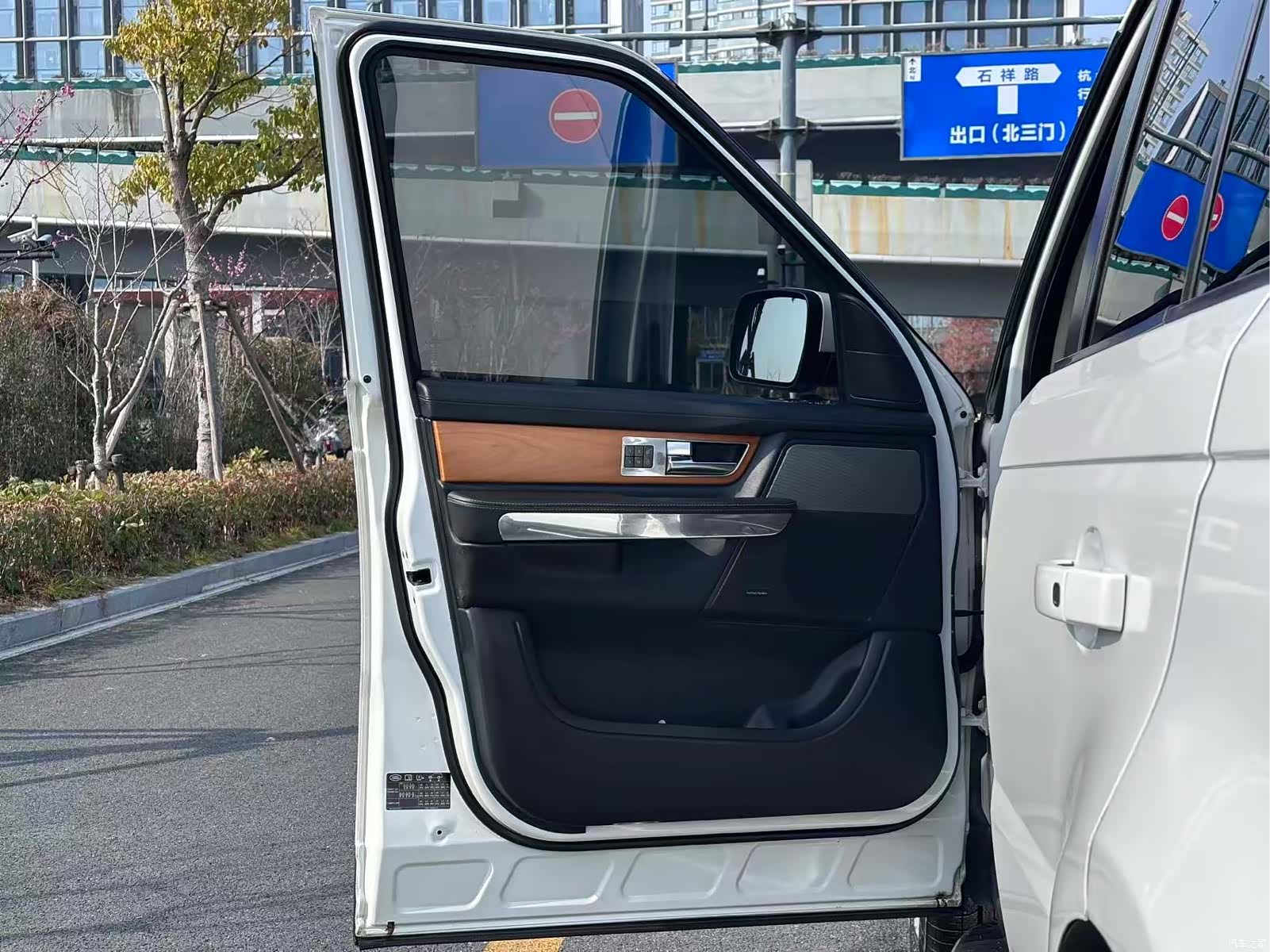 Land Rover Range Rover, 2013 20