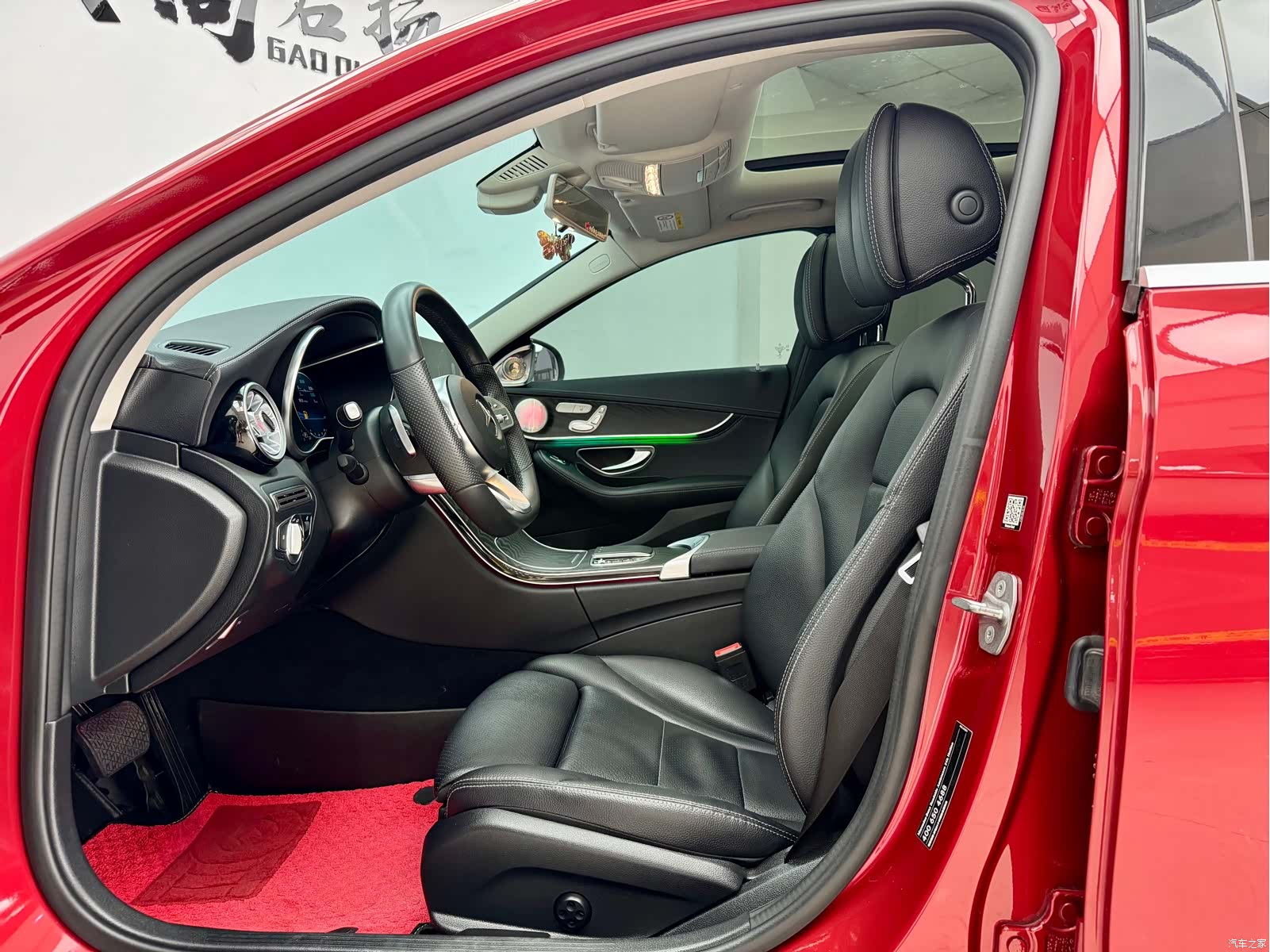 Mercedes-Benz C-Class, 2020 все фото