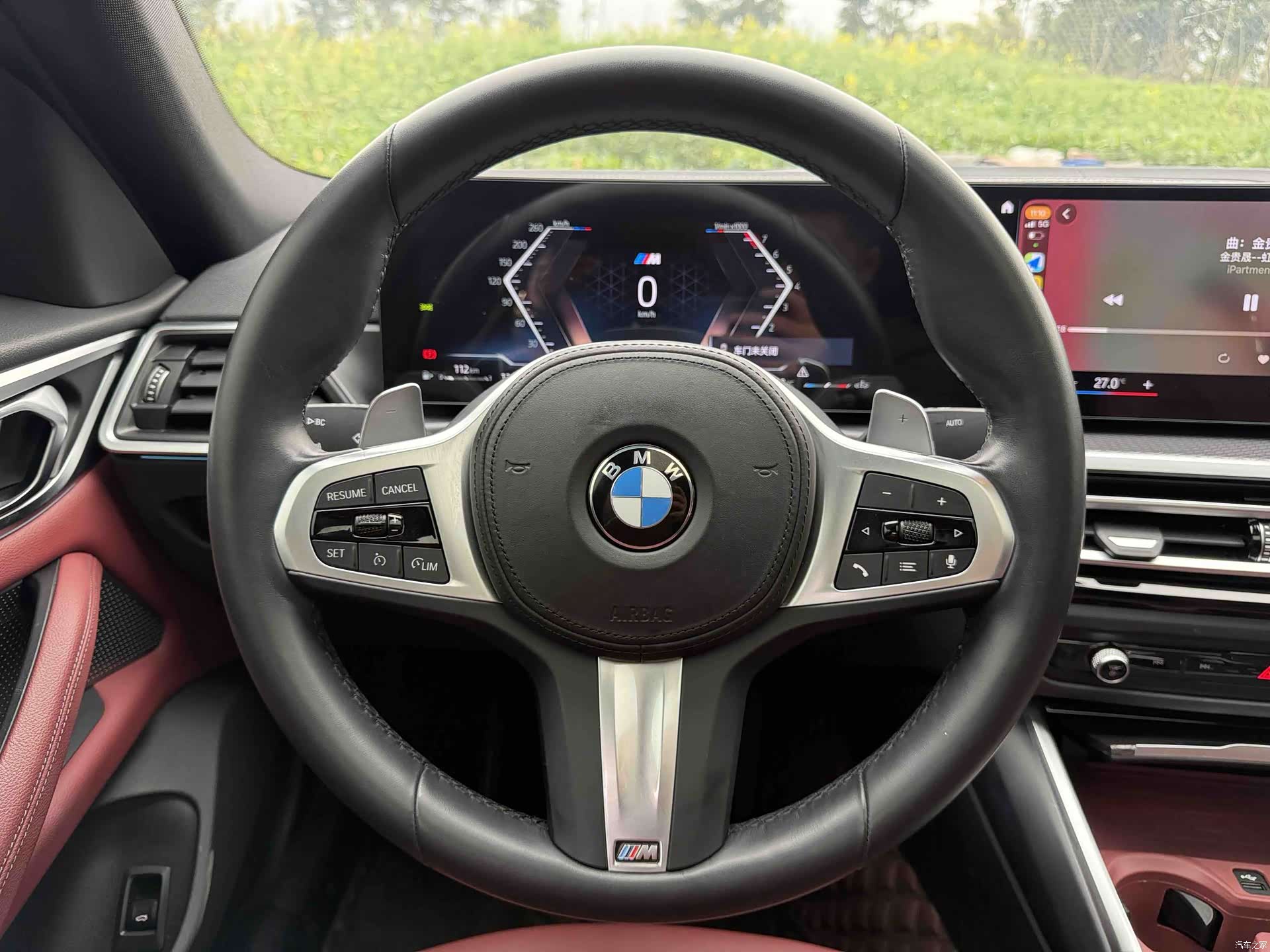 BMW 4 Series, 2023 24