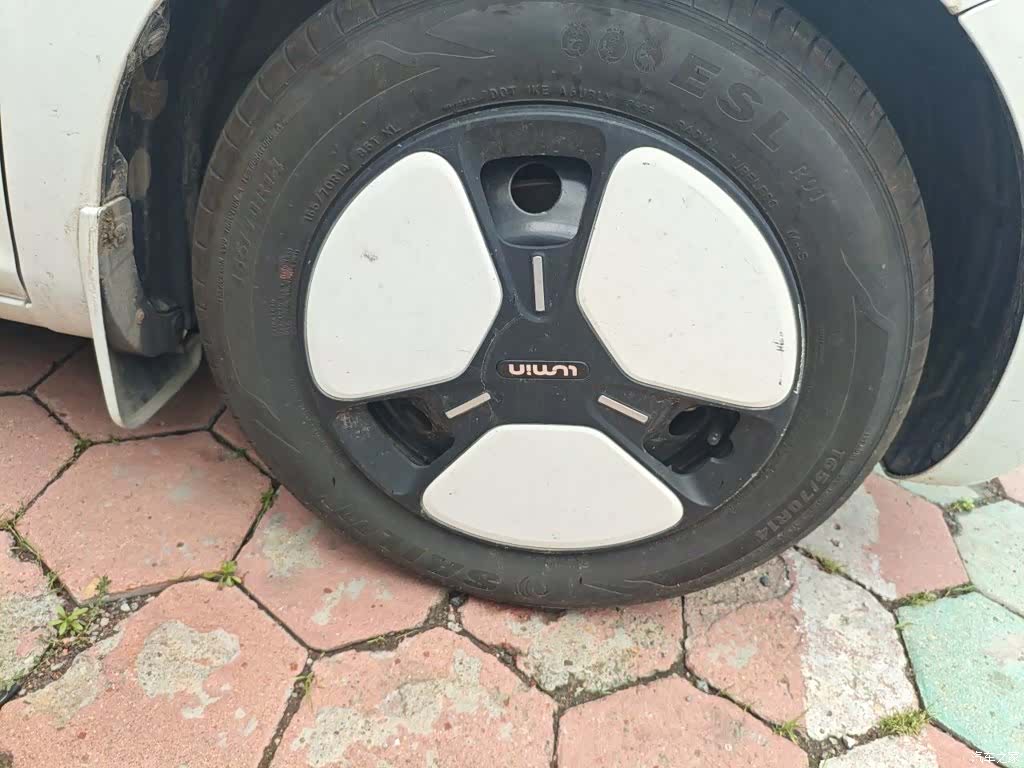 Changan Lumin, 2025 26