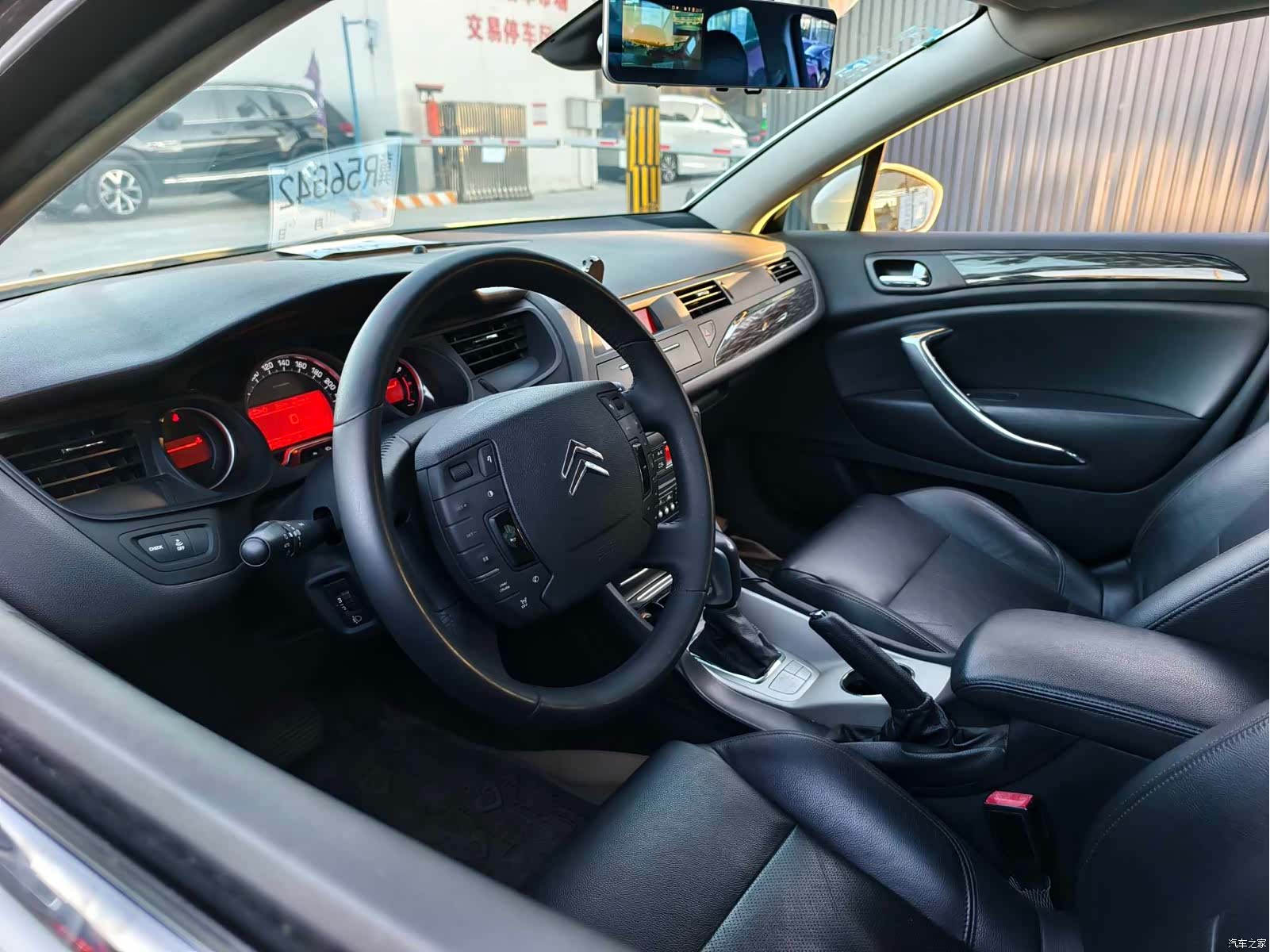 Citroen C5, 2011 8