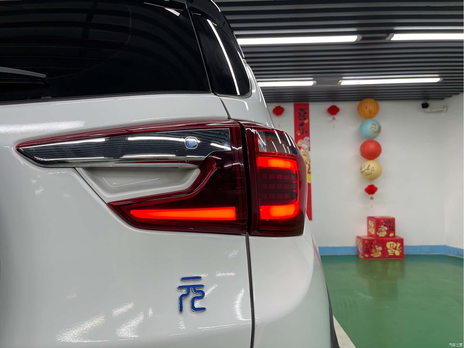 BYD Yuan, 2018 26