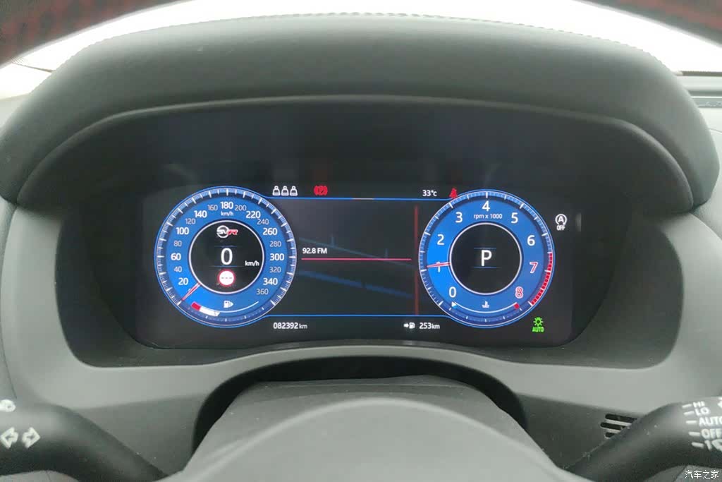 Land Rover XEL, 2021 14