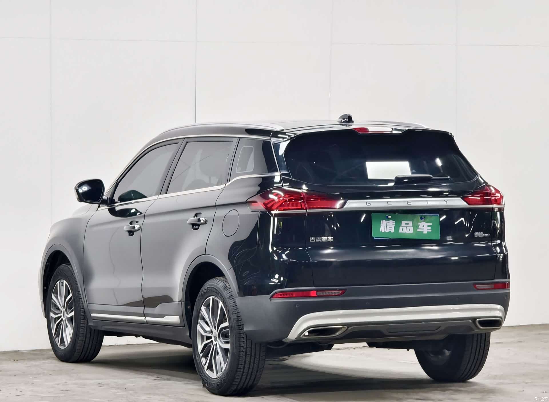 Geely Boyue, 2020 6