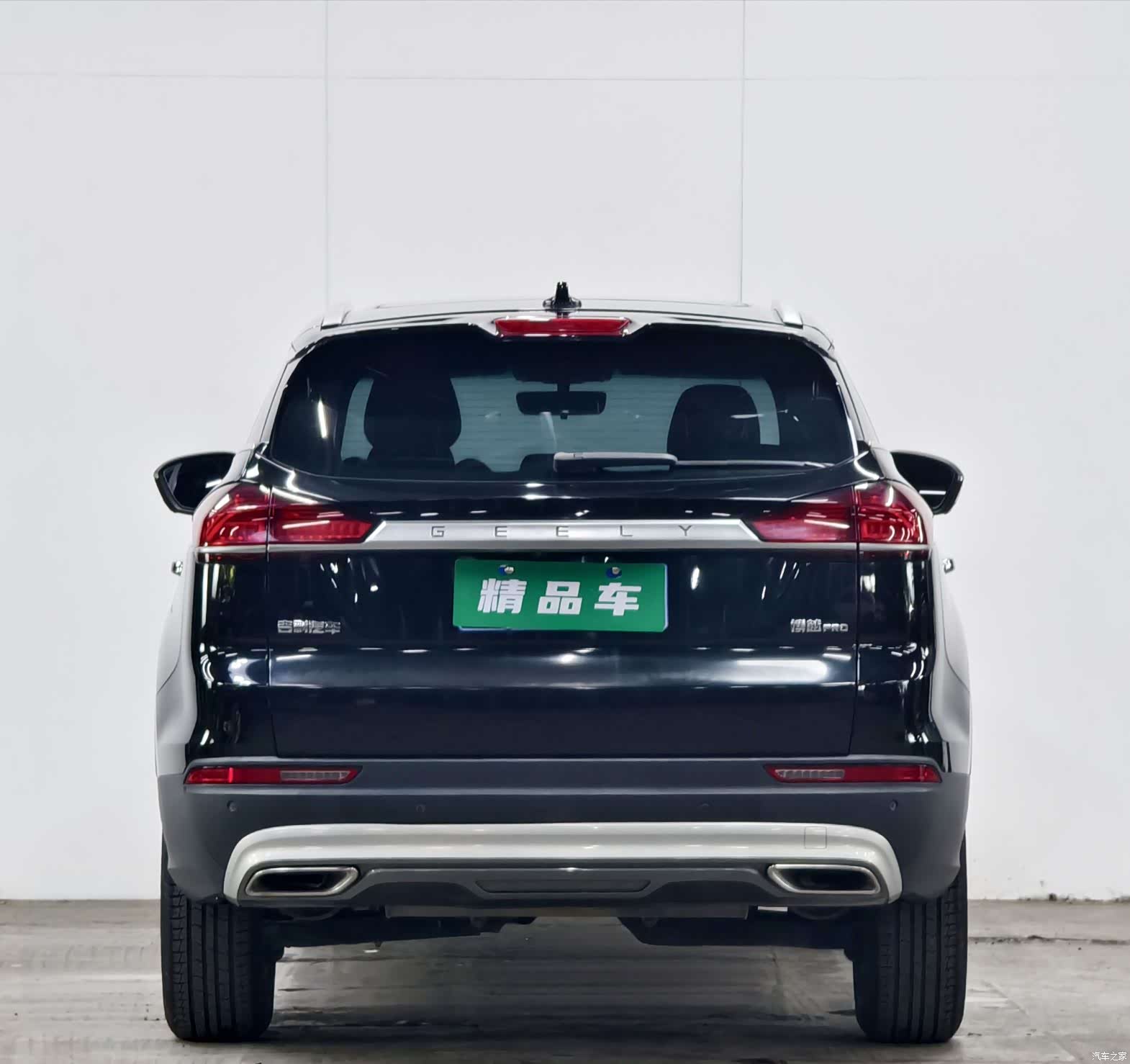 Geely Boyue, 2020 все фото