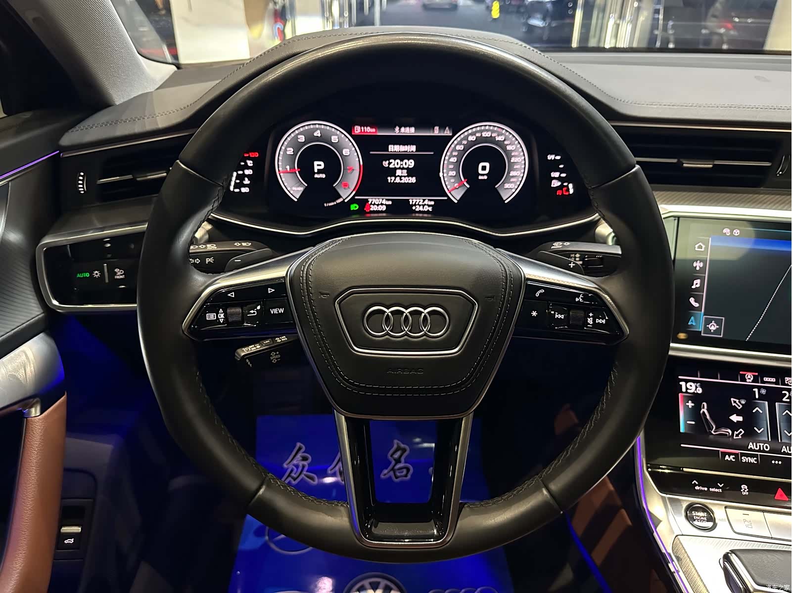 Audi A6L, 2022 10