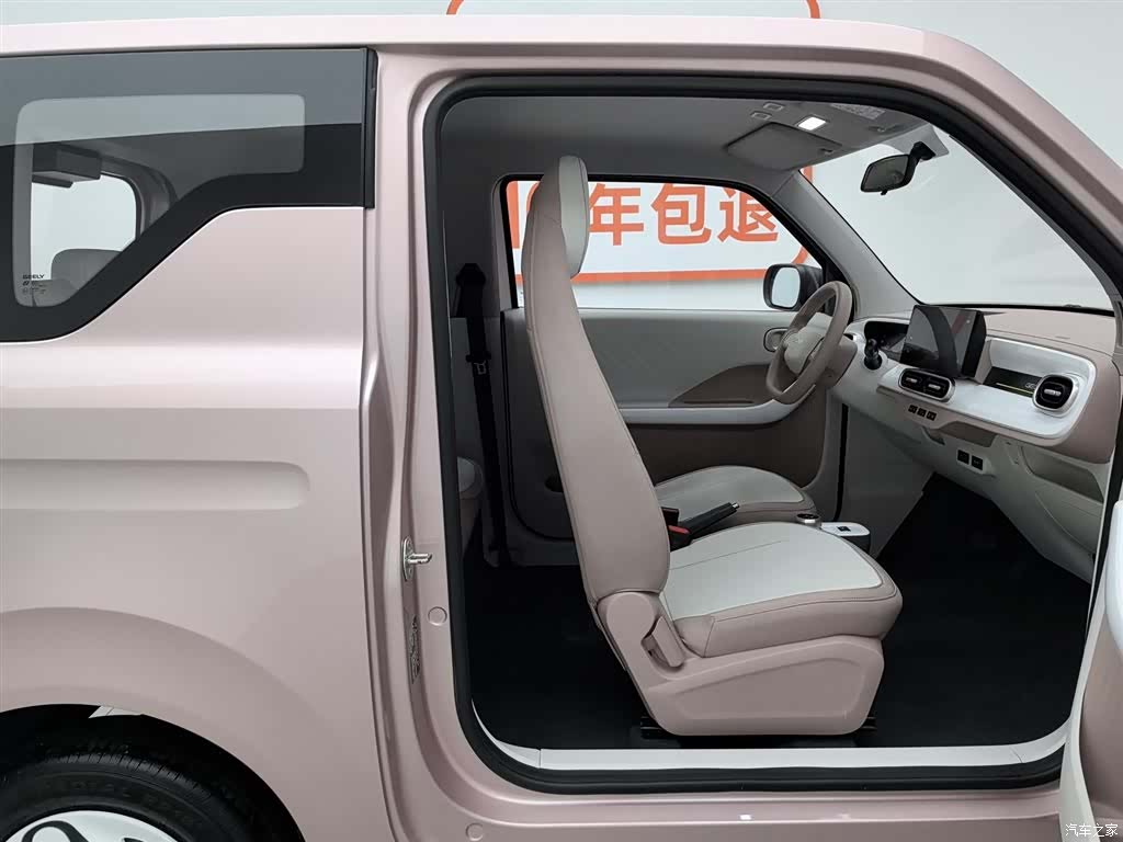 Geely Panda, 2025 23