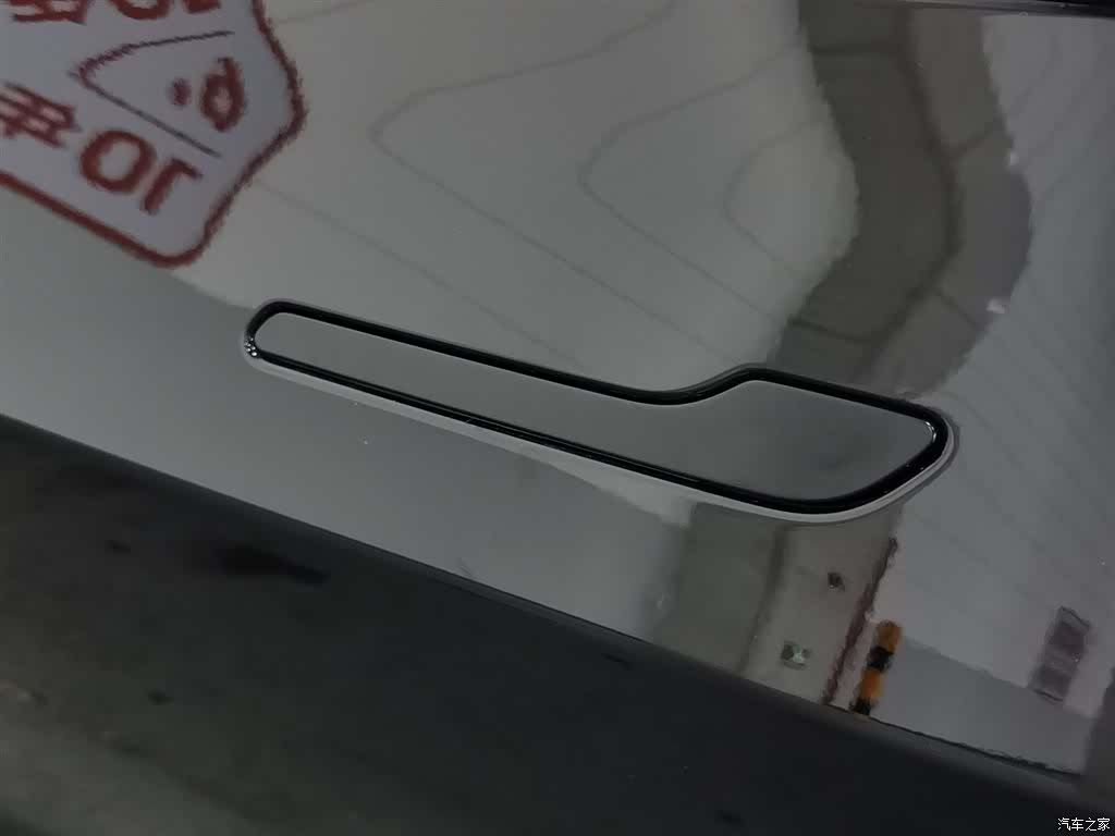 Tesla Model 3, 2023 18