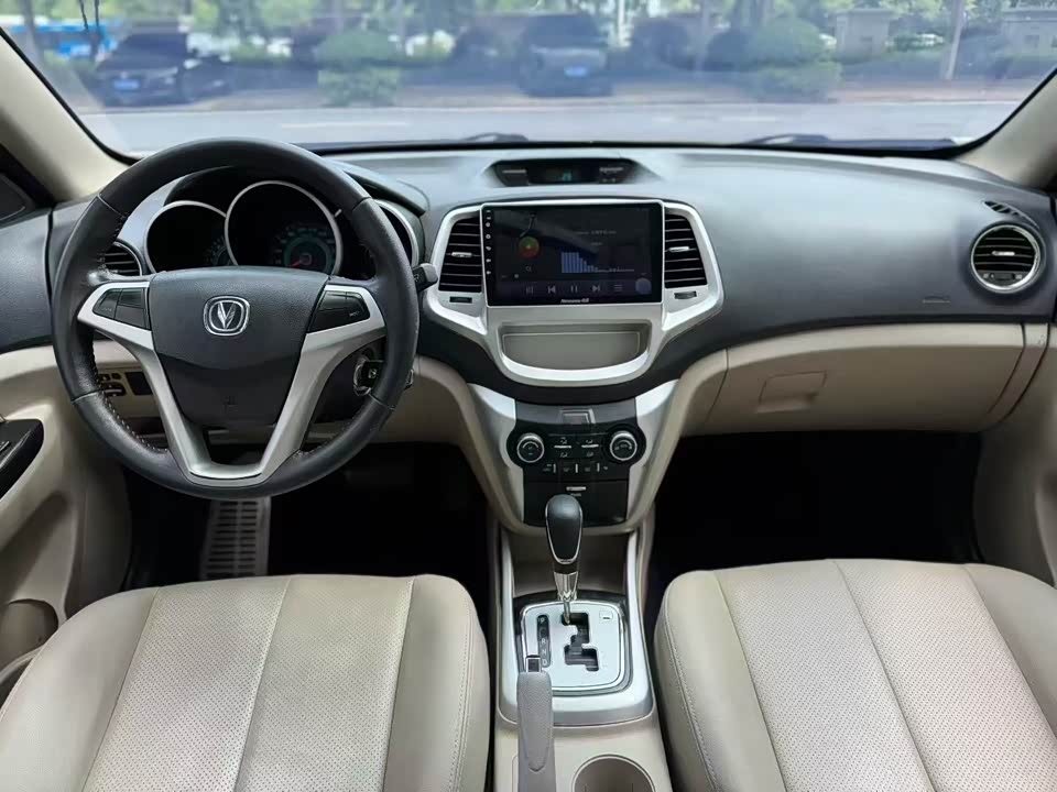 Changan Yidong