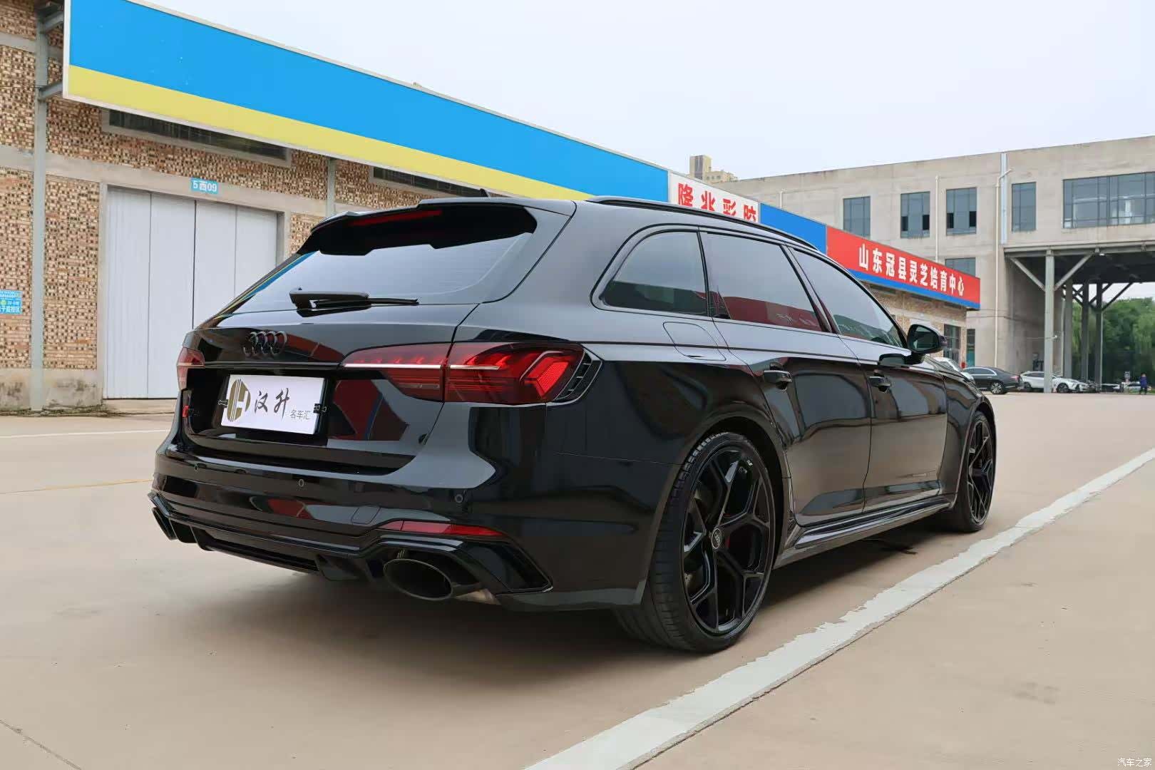 Audi RS4, 2025 17