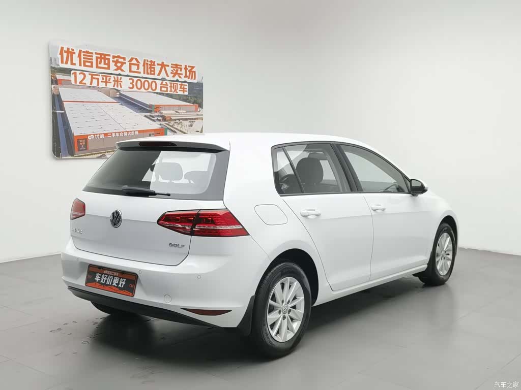 Volkswagen Golf, 2016 2