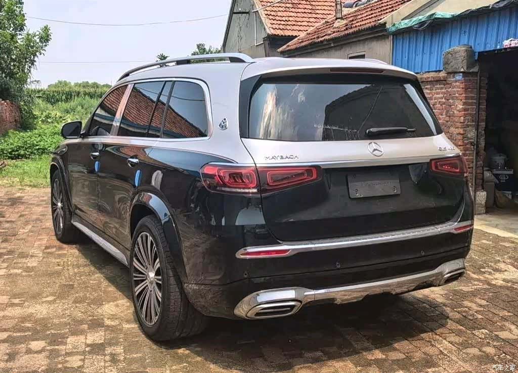 Maybach GLS, 2022 3