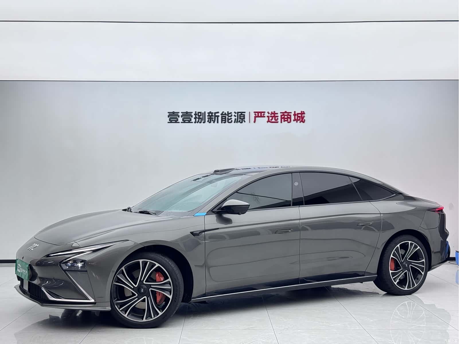 IM Motors L7, 2022 1