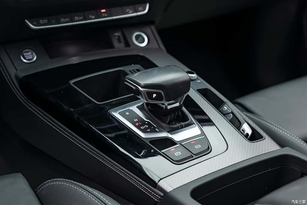 Audi Q5L, 2023 14