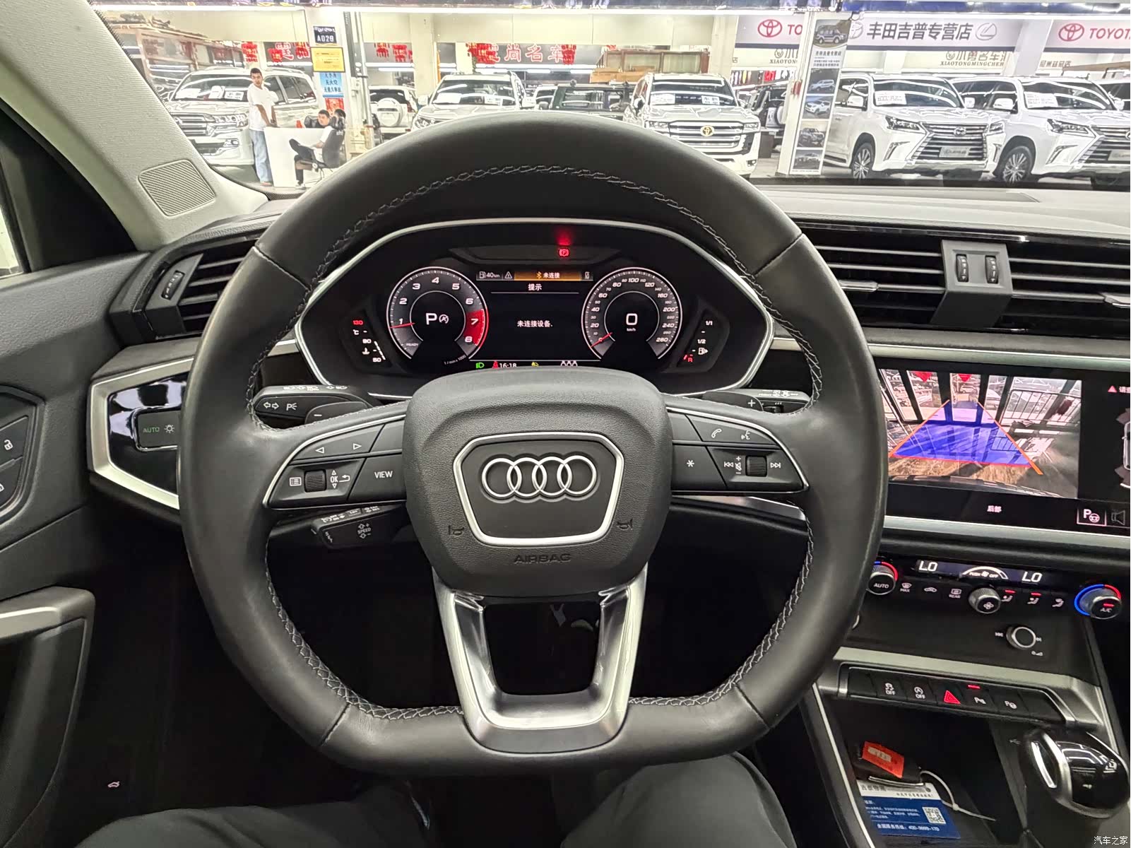 Audi Q3, 2023 16