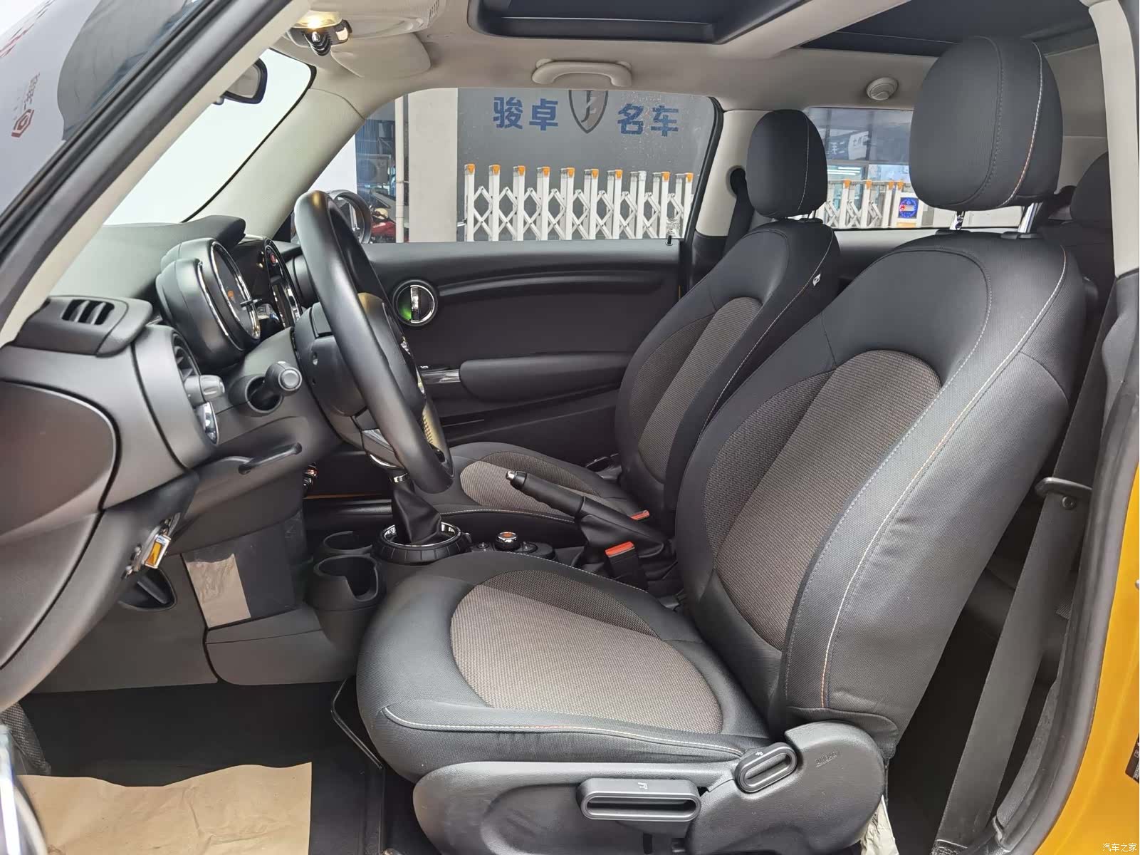 Mini Cooper, 2015 10