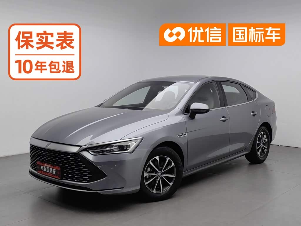 BYD Qin Plus