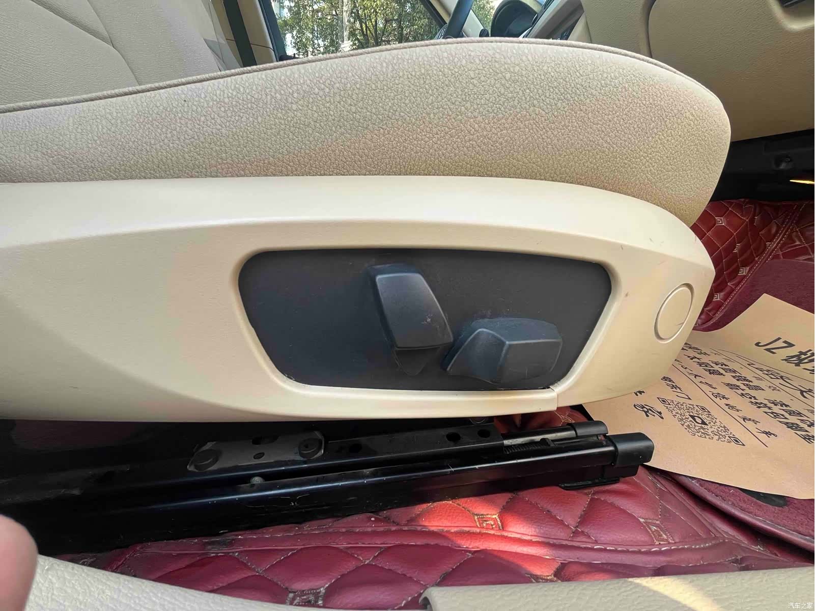 BMW X1, 2013 21
