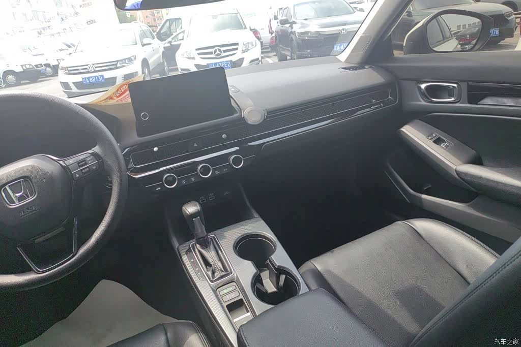 Honda Integra, 2023 13