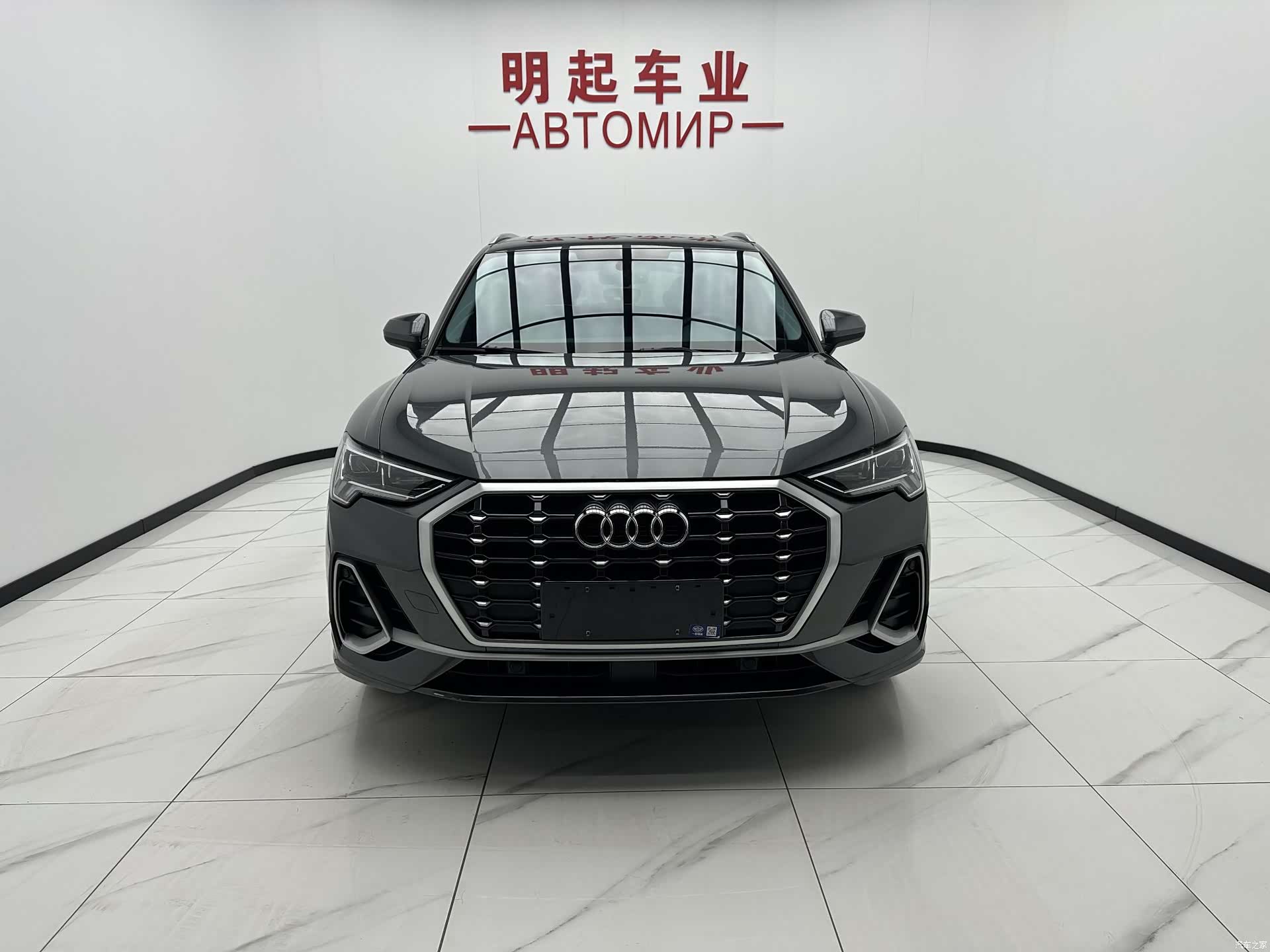 Audi Q3, 2022 2