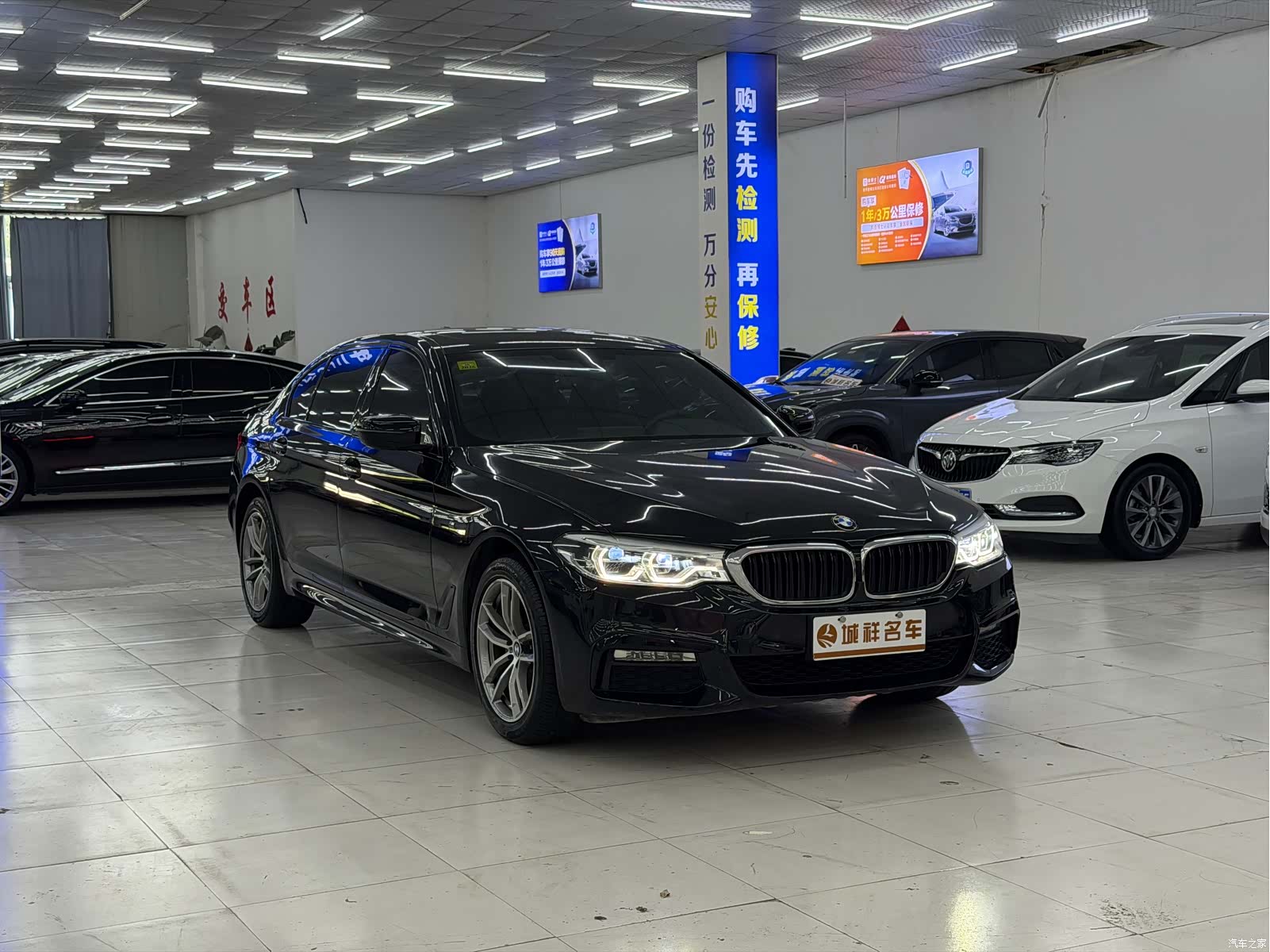 BMW 5 Series, 2018 3
