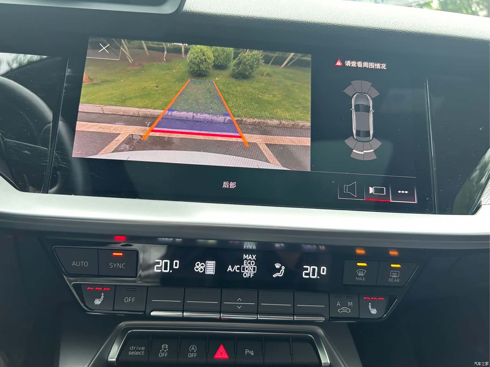 Audi A3, 2023 12