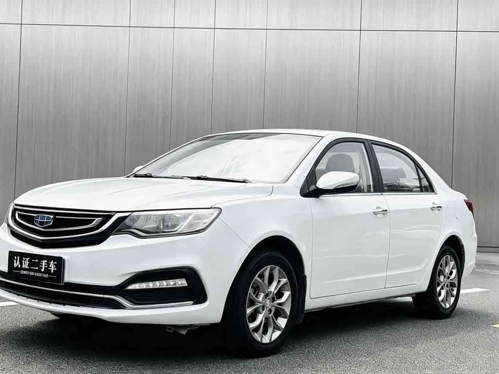 Geely