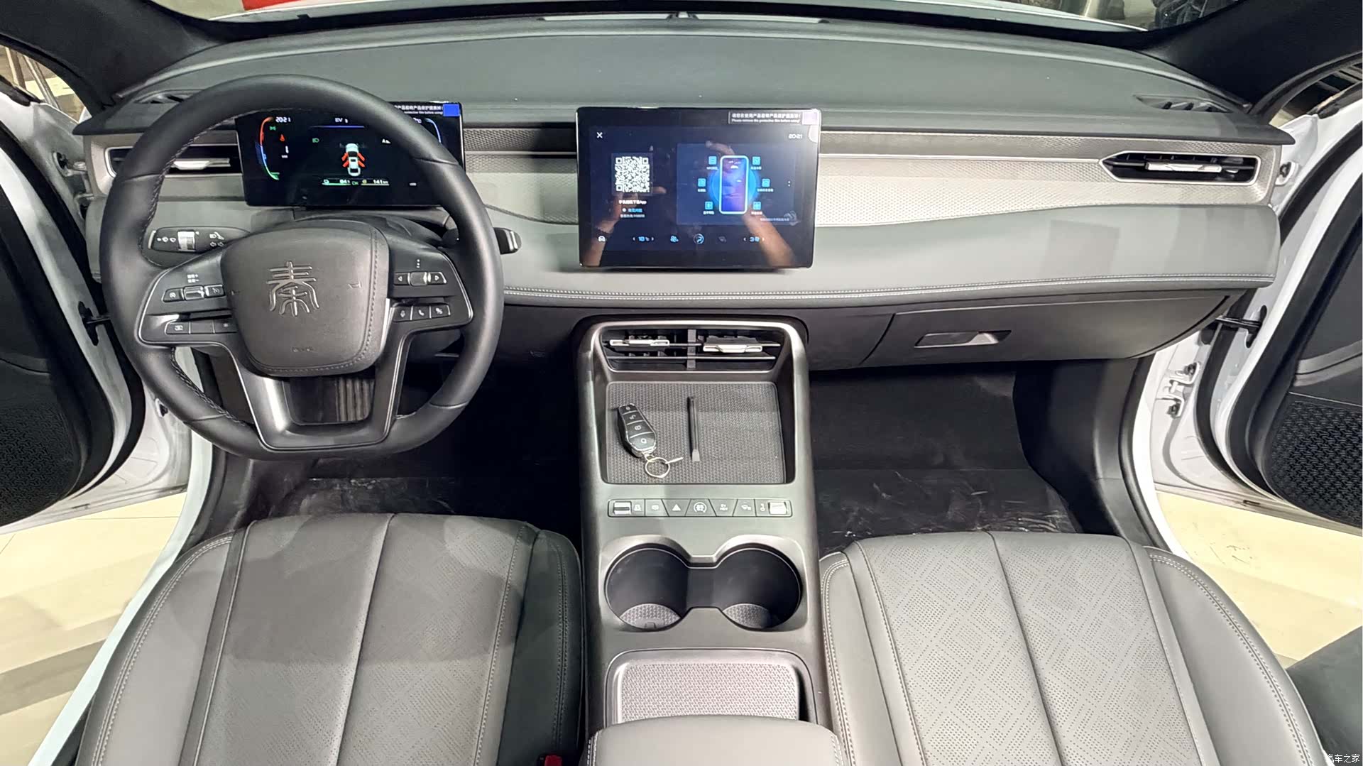 BYD Qin, 2026 16