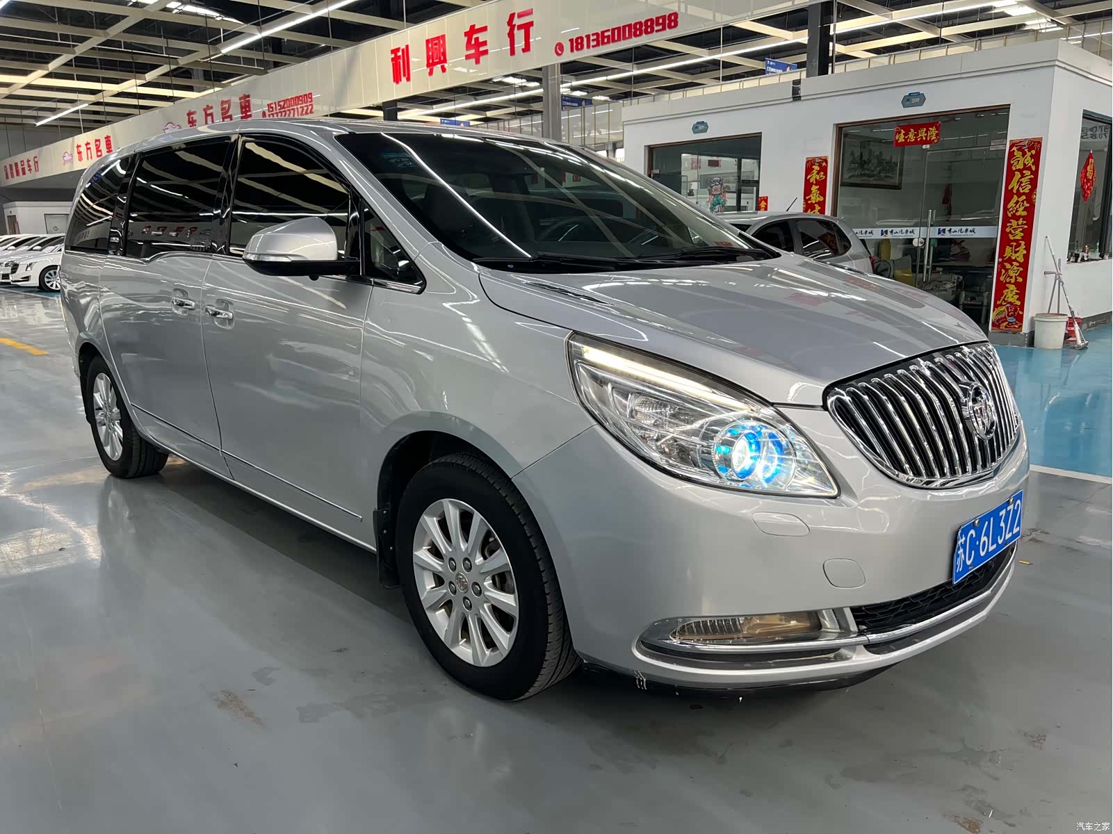 Buick GL8, 2013 3