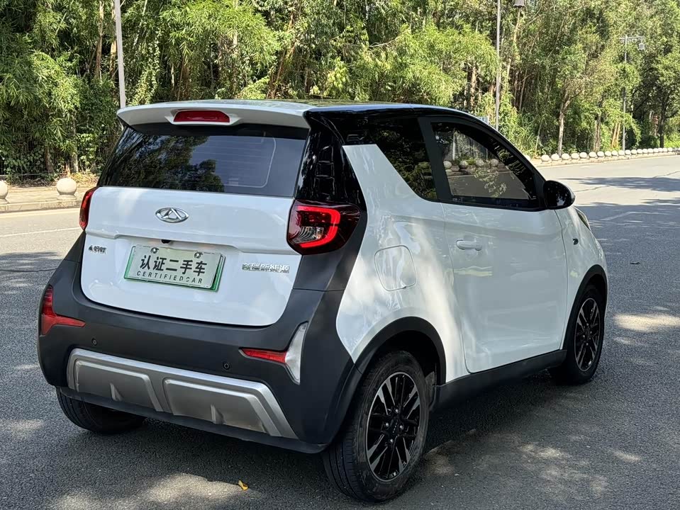 Chery Little ant
