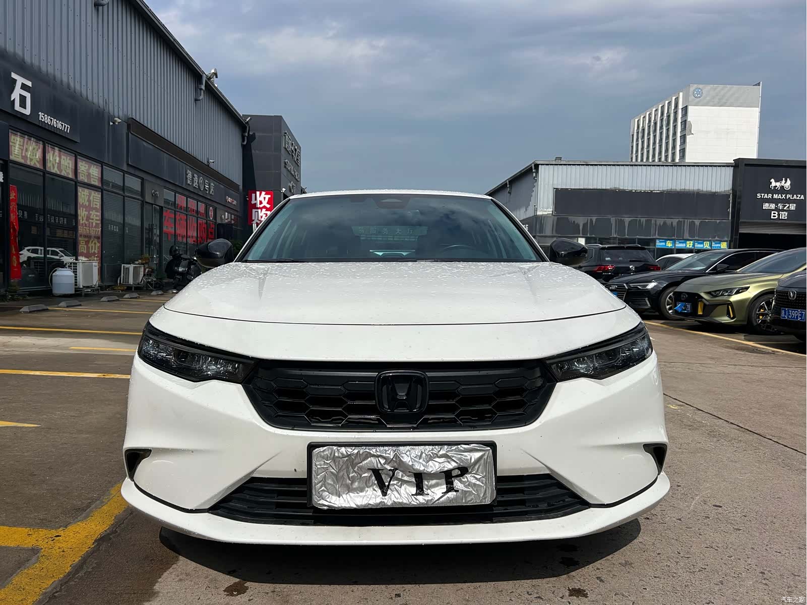 Honda Integra, 2023 2