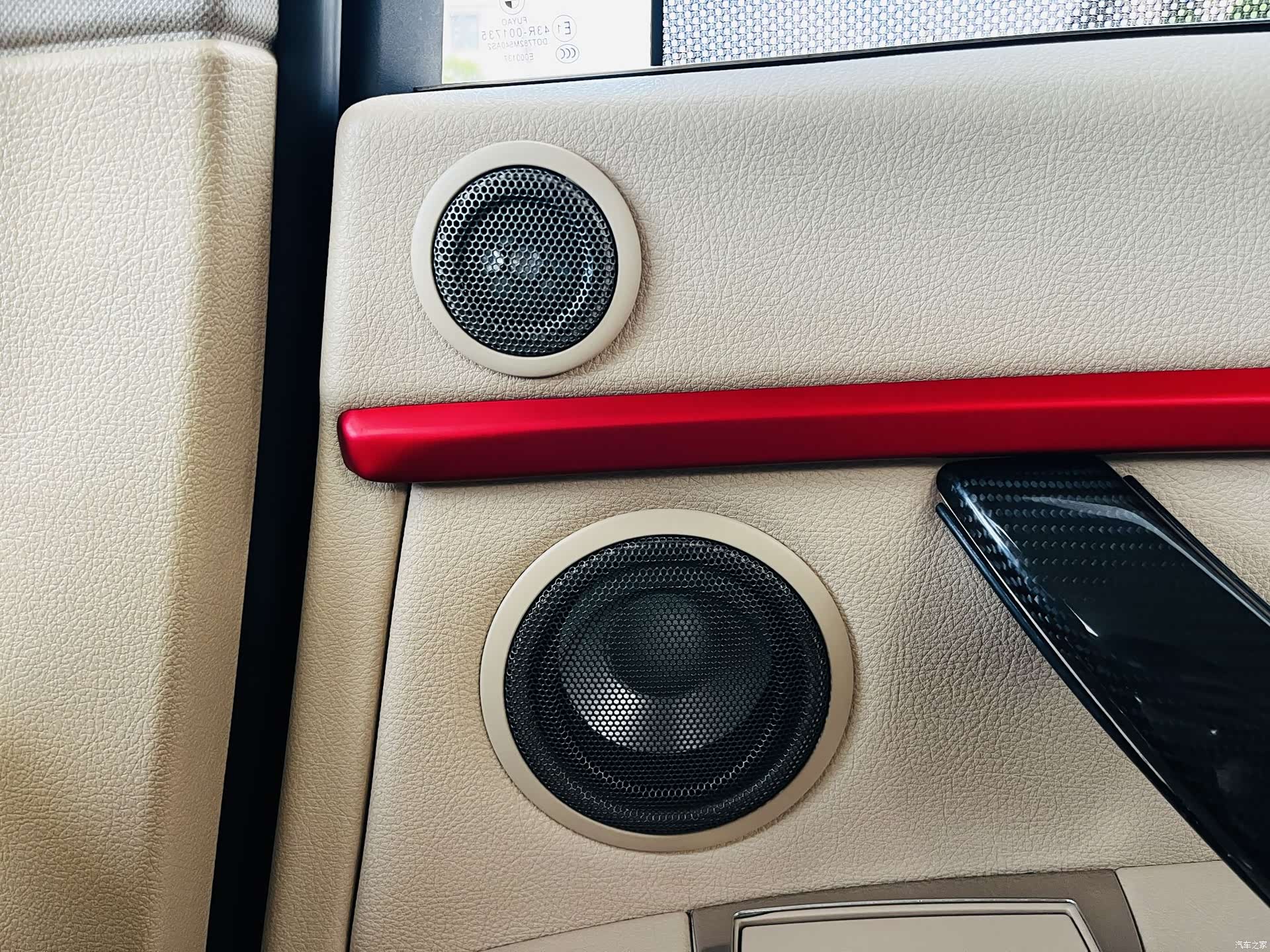 BMW 3 Series, 2013 6