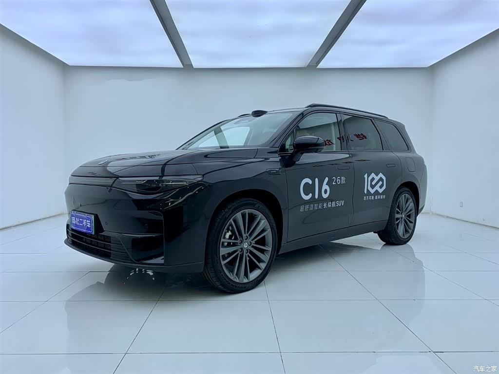 Leapmotor C16, 2025 2