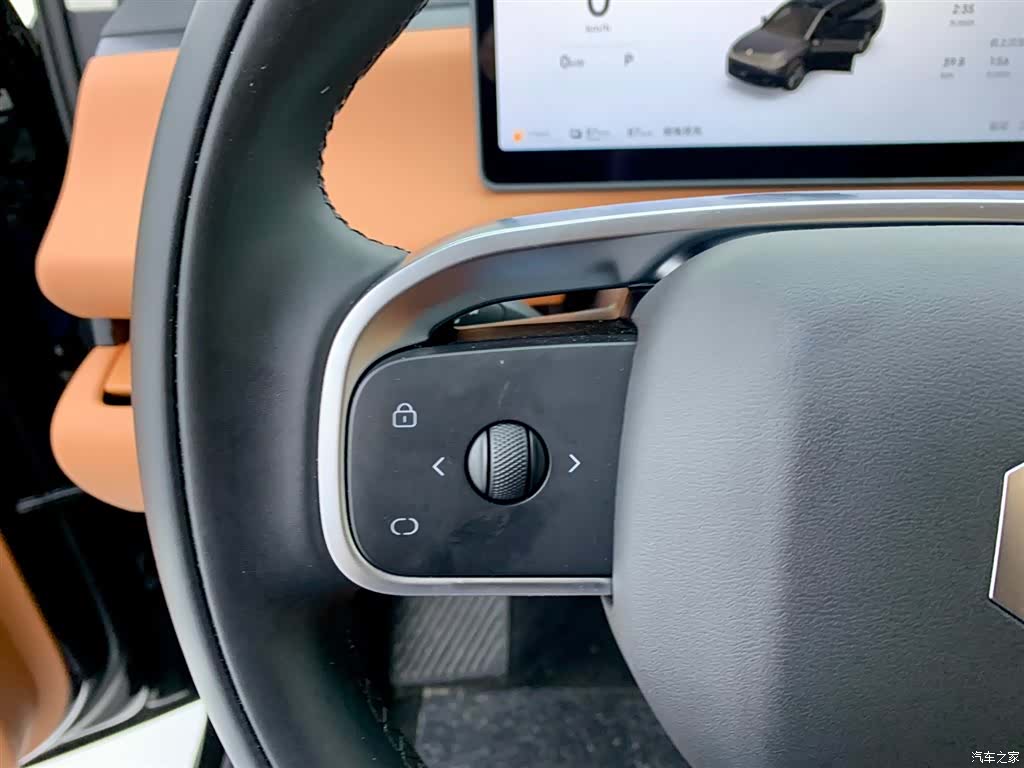 Leapmotor C16, 2025 21
