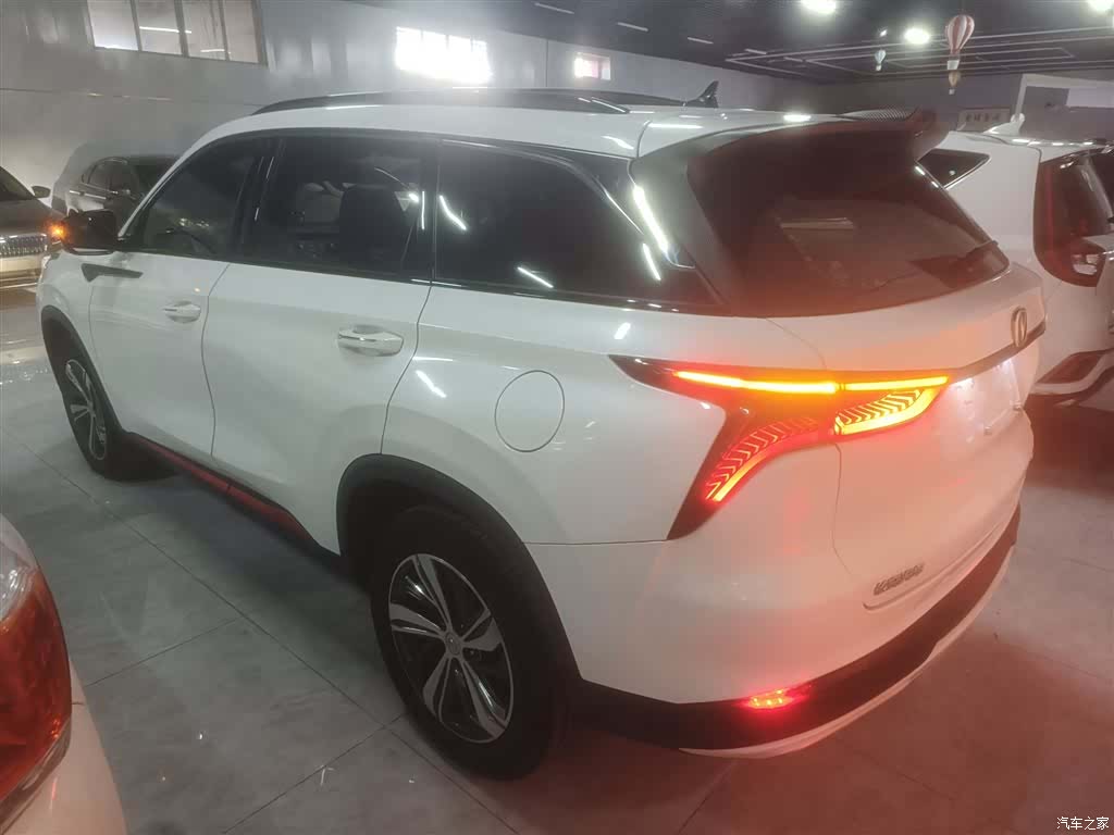 Changan CS75, 2020 21